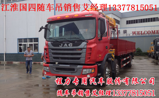 創(chuàng)維3p60機芯行電路