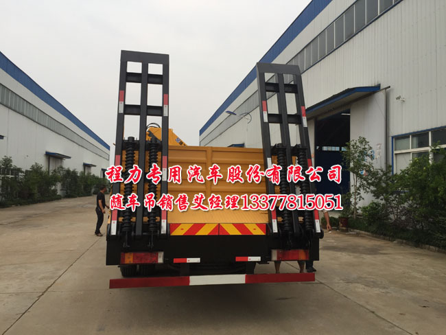 王者愛心字符號