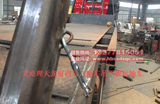 顯示e6故障代碼是什么