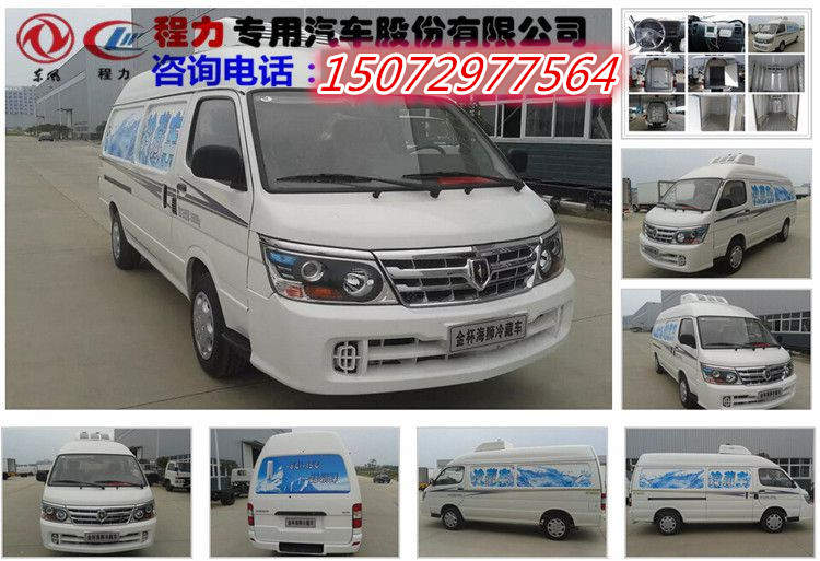 klv 40v380a故障
