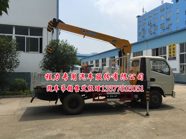 創(chuàng)維21th9000 電路圖