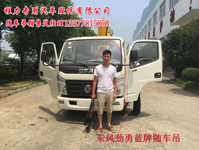 奧克斯冰箱售后網點
