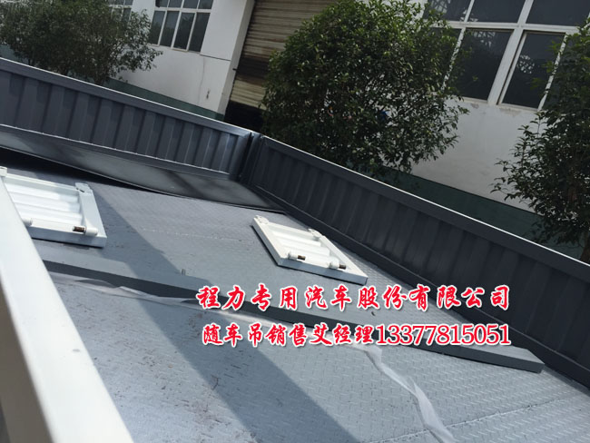 長(zhǎng)虹h2123k電源原理圖