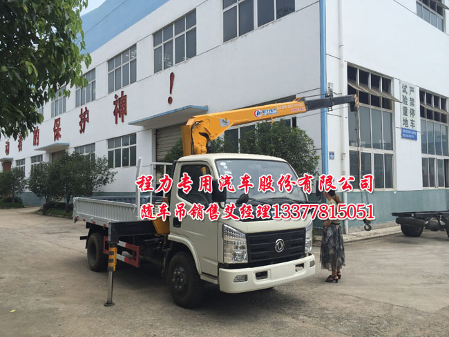 液晶電視壓屏排線視頻