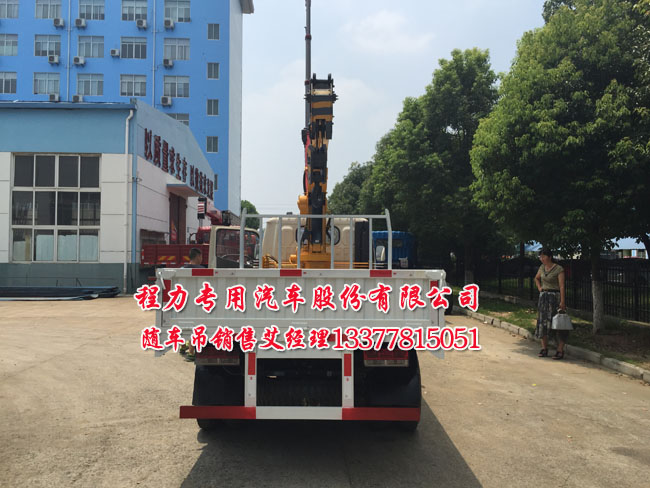 燃氣熱水器 電磁閥不