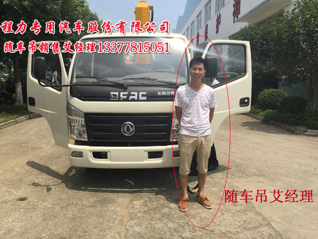 創(chuàng)維32e20rn主板多少錢