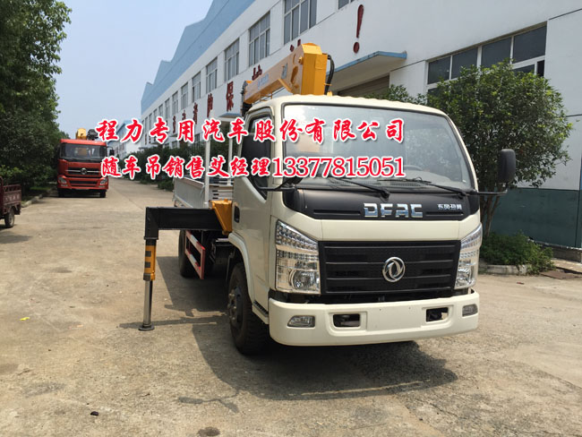 大連大金空調(diào)售后地址
