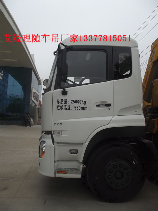 海信hdp2967行電路圖