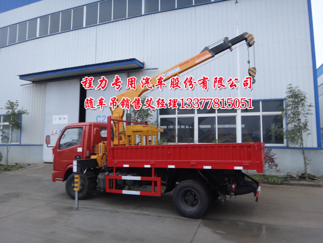 創(chuàng)維42l98sw無聲