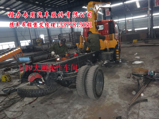 創(chuàng)維tr9000代碼
