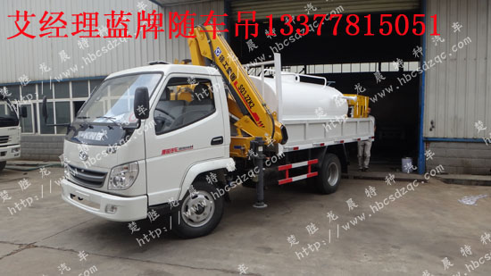 微波爐定時器電路圖