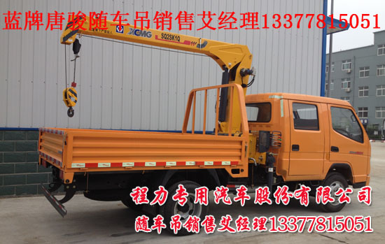 康佳電視32寸拆機(jī)教程
