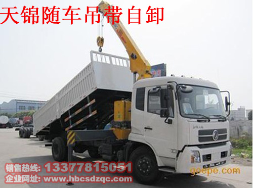 格力2p節(jié)能空調(diào)