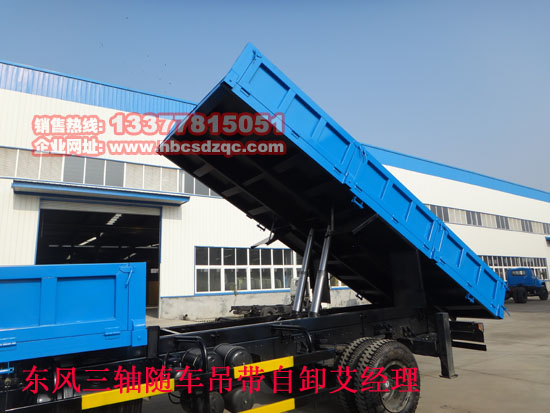 義烏美的空調(diào)維修點(diǎn)