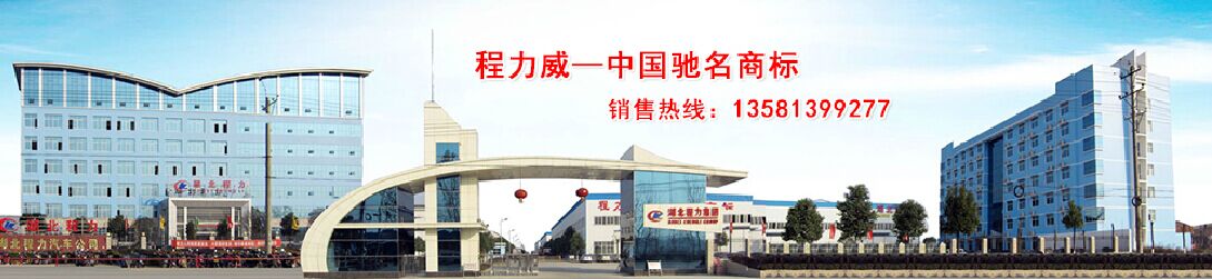 洗衣機換排水泵包修