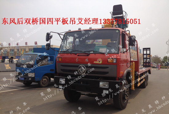萬和熱水器e7故障