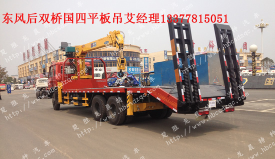 創(chuàng)維50e690u維修費