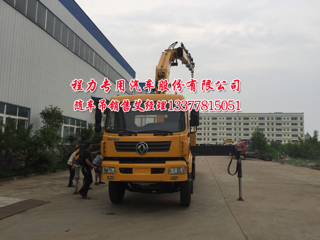 bu2720dx行管電路圖