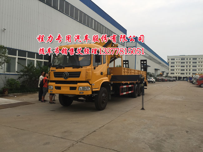 長虹k12r遙控可以代用k12i嗎