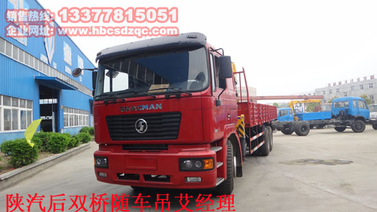 tcl l50e5700a