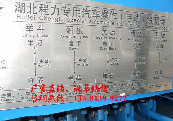 康佳功耗為200w的等離孑彩電