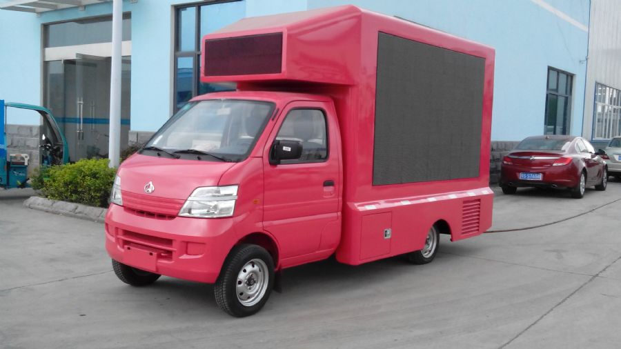 海信電視開機(jī)后就黑屏