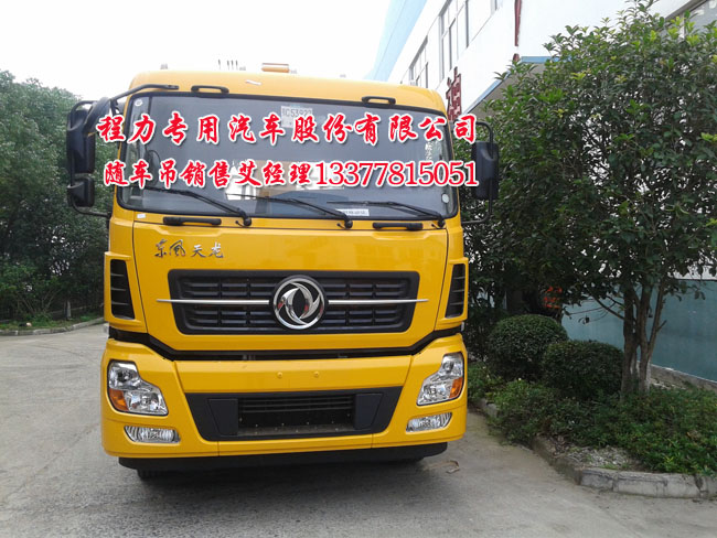 電磁爐按鍵鎖定在二檔不動(dòng)