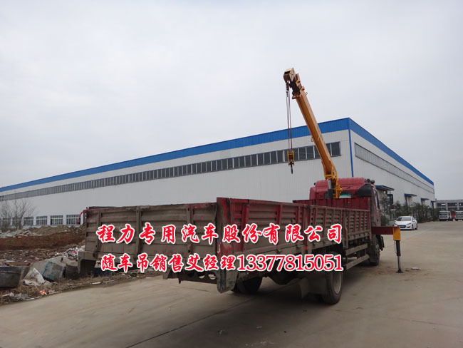 海信電視tlm37v66k底座連接
