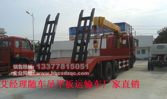 電解水的符號表達式和基本求余符號 數(shù)學(xué)