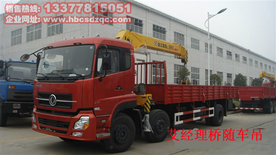 tcll32e5020e花屏