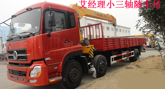 zx7 250電焊機(jī)電路圖