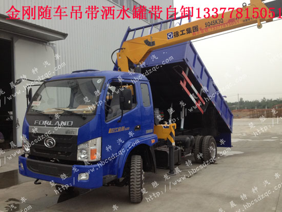 ncp1393各腳電壓