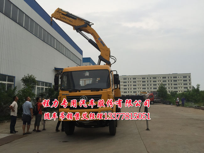 生命力空氣能熱水器故障代碼