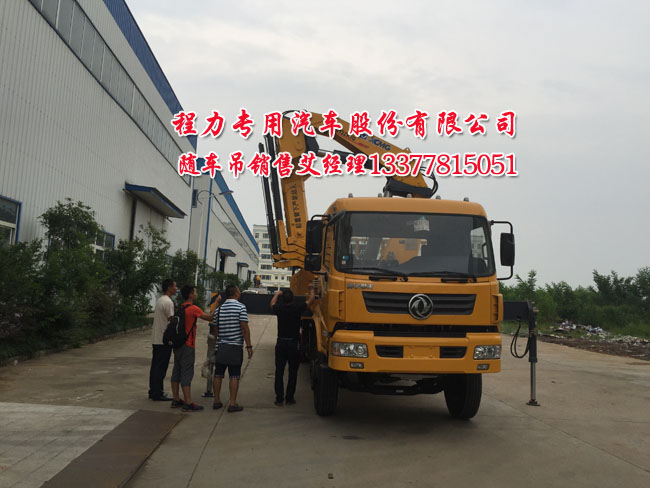 創(chuàng)維42p98mv 10v 電容鼓包