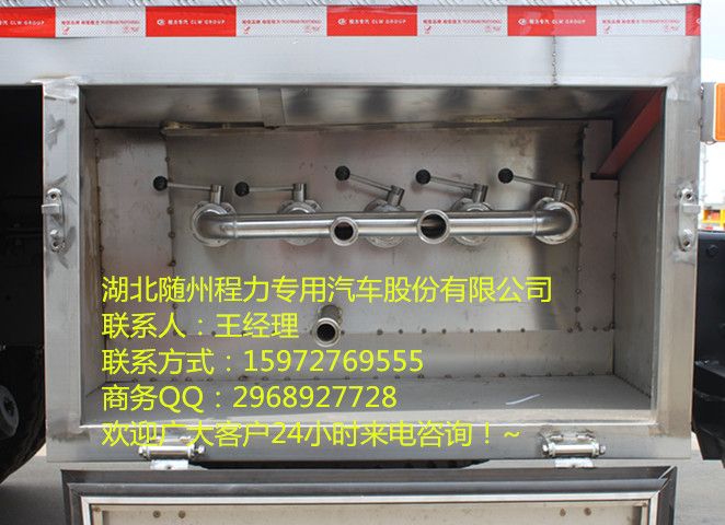 tcl電視圖像模糊不清