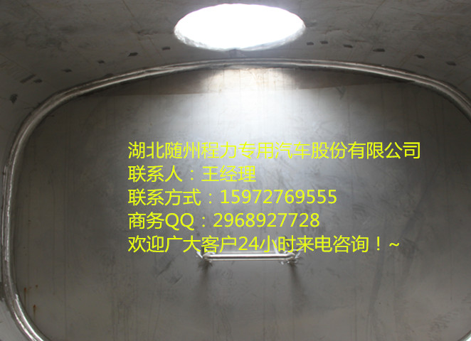 海爾小神童按鍵維修