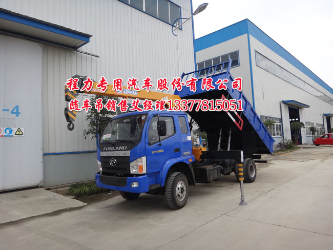 創(chuàng)維55e510e上市時(shí)間