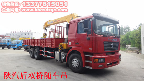 海爾q52-c212怎樣能連接投影儀嗎