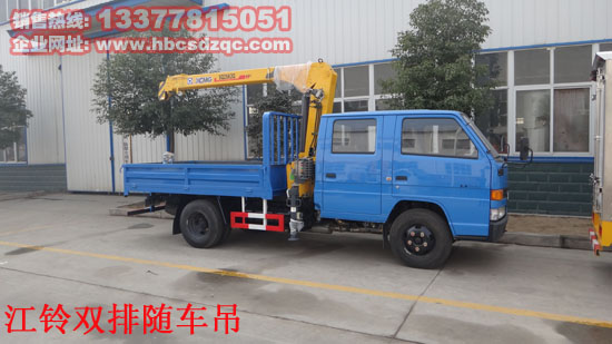 華為手機(jī) 維修點(diǎn)