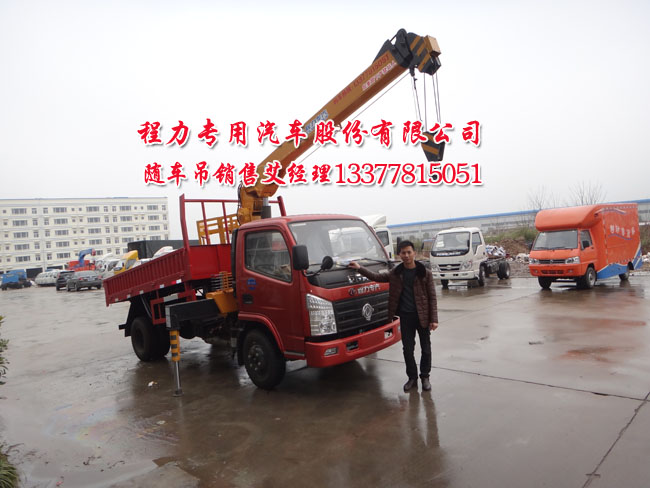 長虹lt3212通病