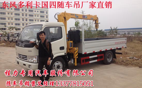 榮事達(dá)洗衣機(jī)RG一F6001價(jià)格