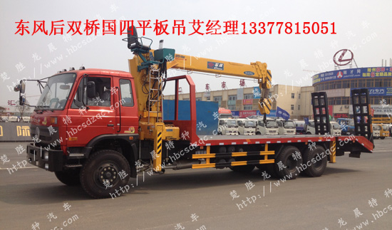 tclL1475電路圖