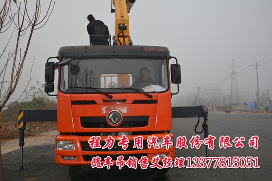 電磁爐供電IC