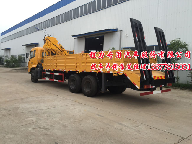 創(chuàng)維8k55 e680升級包