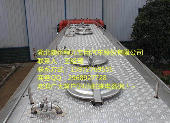 tcl電視 燒錄系統(tǒng)