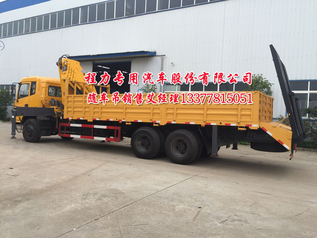 電視家2.0為什么會自動跳臺