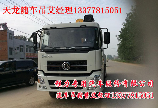 管底標(biāo)高是開挖深度嗎