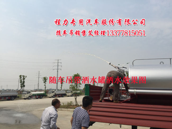 三星電視石家莊售后