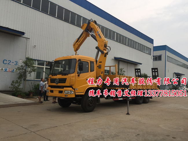 投影機(jī)自動(dòng)關(guān)機(jī)