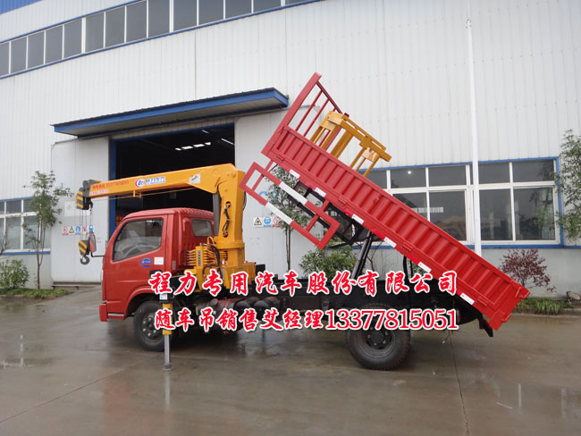 上海愛普生打印機(jī)維修點